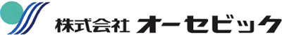 株式会社オーセビック