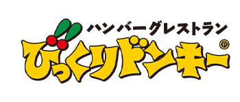 びっくりドンキー