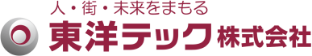 東洋テック(株)